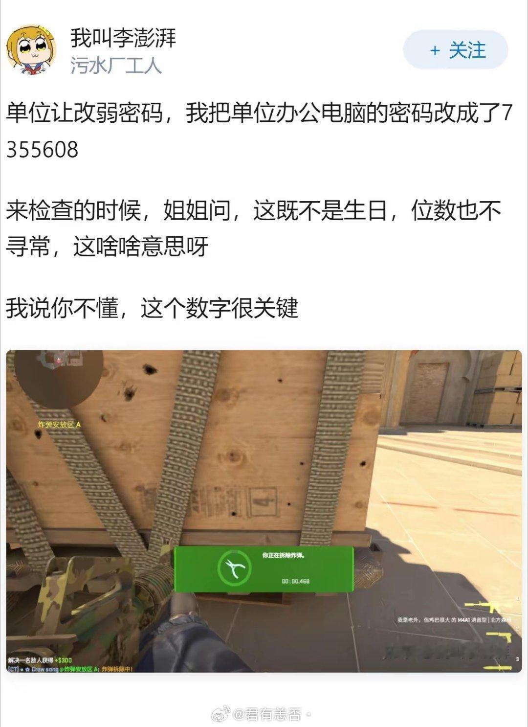什么是知识的诅咒？