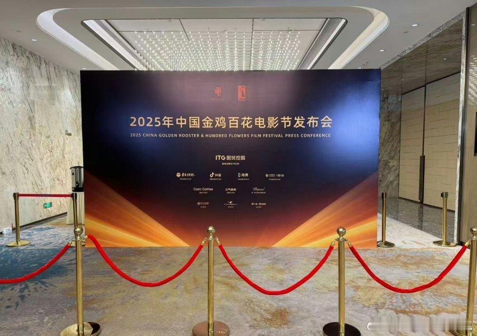 第38届中国电影金鸡奖提名名单蹲住！​​​
