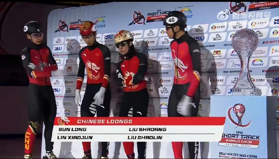 两枚银牌收官!2025/2026赛季国际滑联短道速滑世界巡回赛第三站（波兰格但