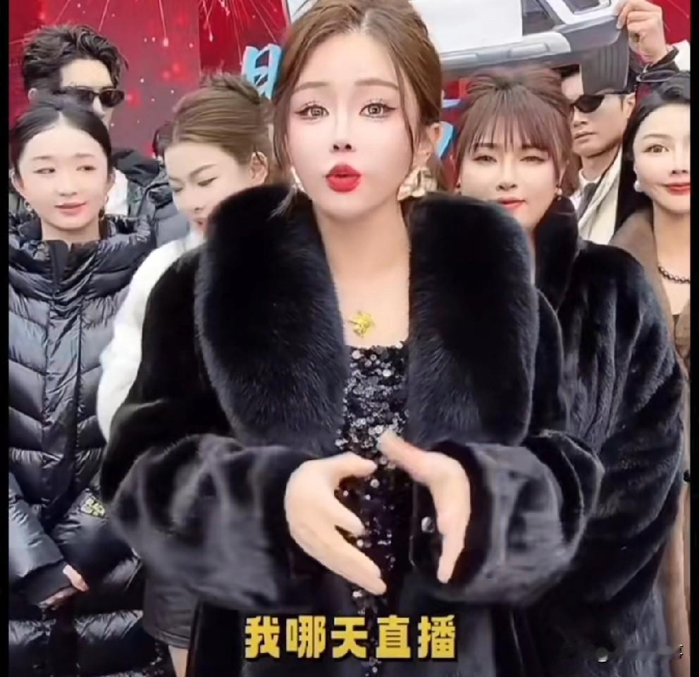 初瑞雪宣布大变动，徐婕成为全品类主播！助农和所有类目我要帮他