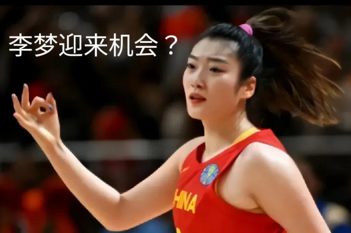 中国女篮惨败日本真相：不是换李梦炒宫帅这么简单！基本功差到罚球不如对手三分准