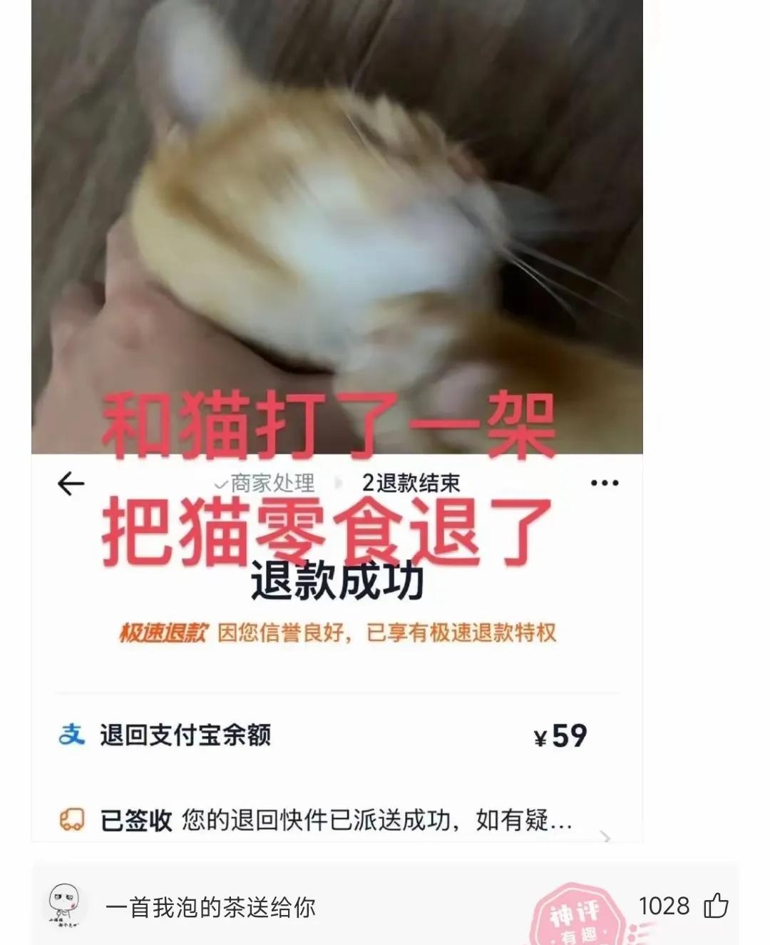 没错，战争打的就是后勤[笑着哭]