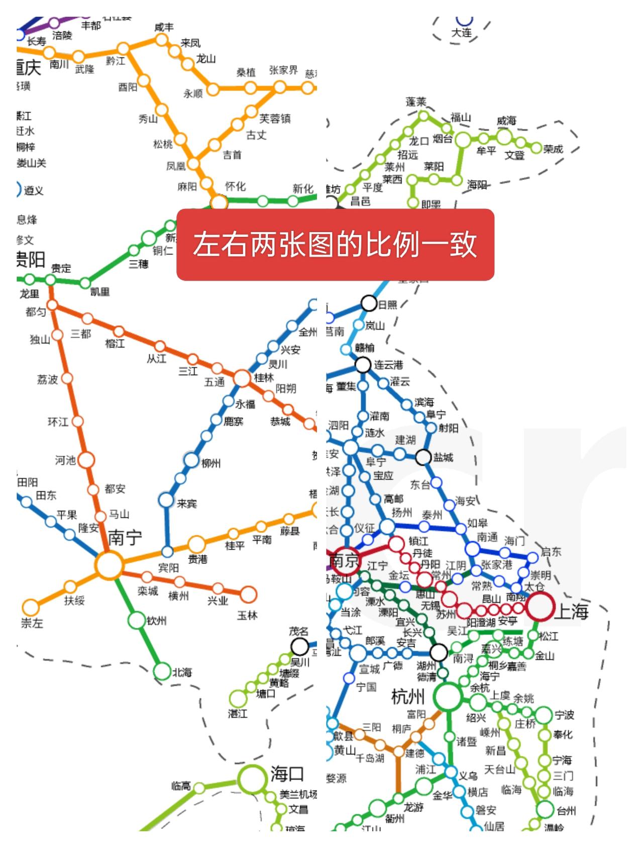 《运河狂欢下的高铁窘境：广西的跛脚奔跑》当727亿巨资砸向平陆运河[[1][2