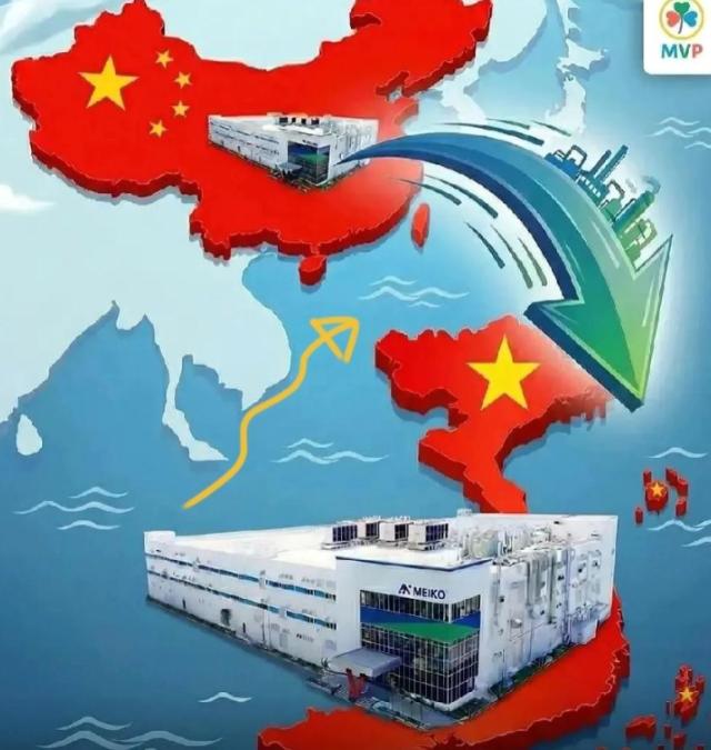 日本这回是铁了心要“分家”了，连个缓冲期都不给。一家叫名幸的日本大企业，