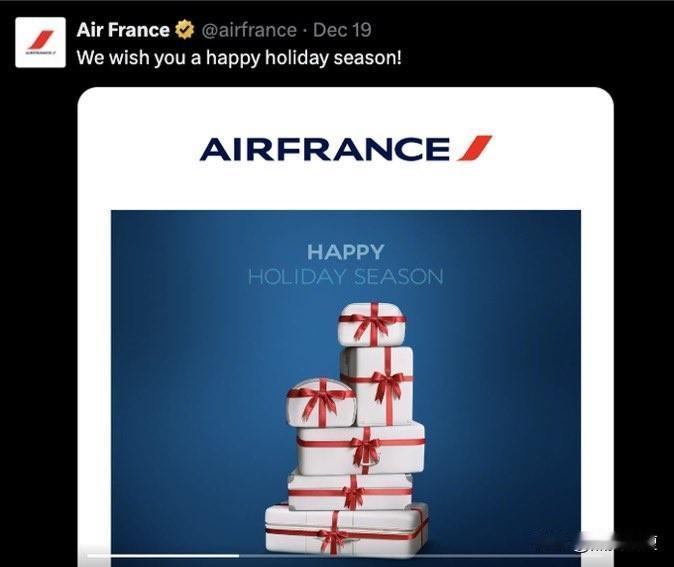 所谓【西方价值观】：法国航空因不敢发传统的【圣诞快乐】祝福，改为【节日快乐】