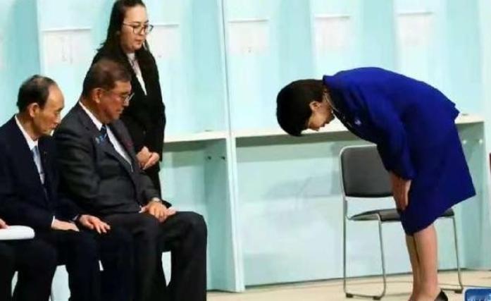 日本曾叫嚣称：当初签署日本投降书的是"中华民国"，而不是现如今的中国！按日本这说