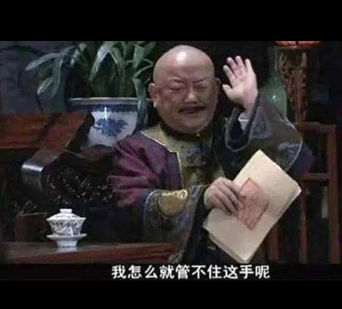 高铁唯一不如飞机的就是不能断网[doge]现在飞机有WiFi我都克制不连睡觉或者