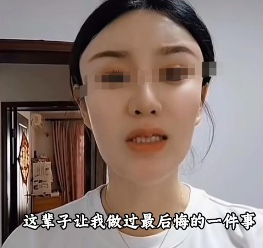 被白嫖8天？活该！一女子在酒吧，被一丑男一见钟情，她忍着恶心，加了男子微信，对