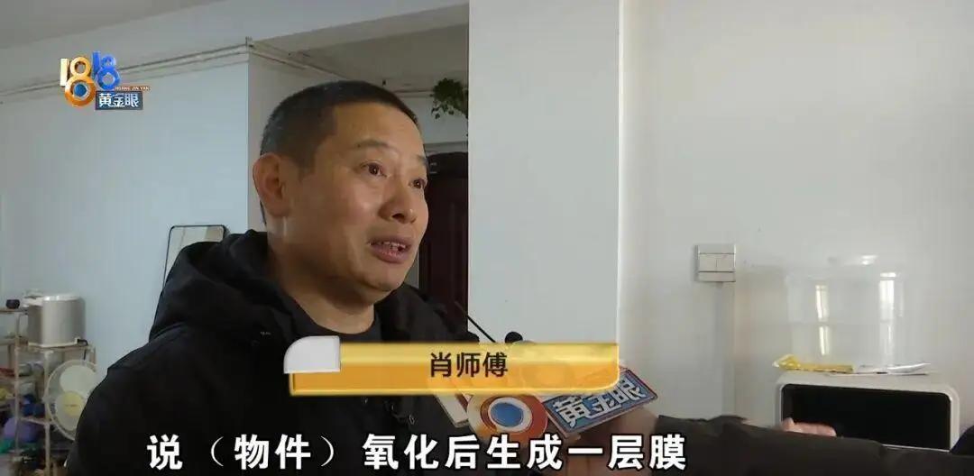 浙江宁波，一男子奶奶去世前，悄悄告诉男子，他家宅基地下埋着1-2坛子银元，市值6