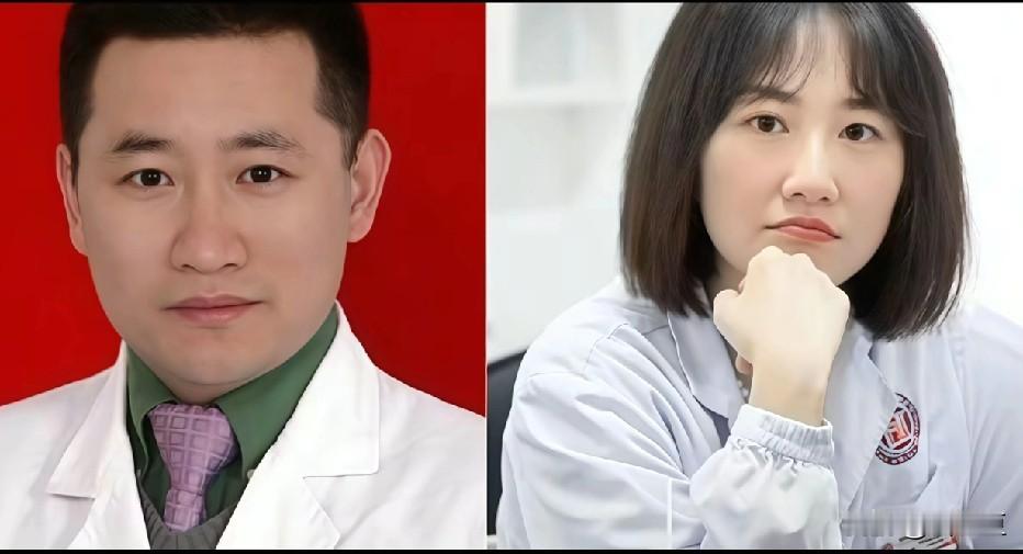 扒了一下这两位医生，一位副院长，一位主任，都是医院的技术大拿，优秀人才，很难挂到
