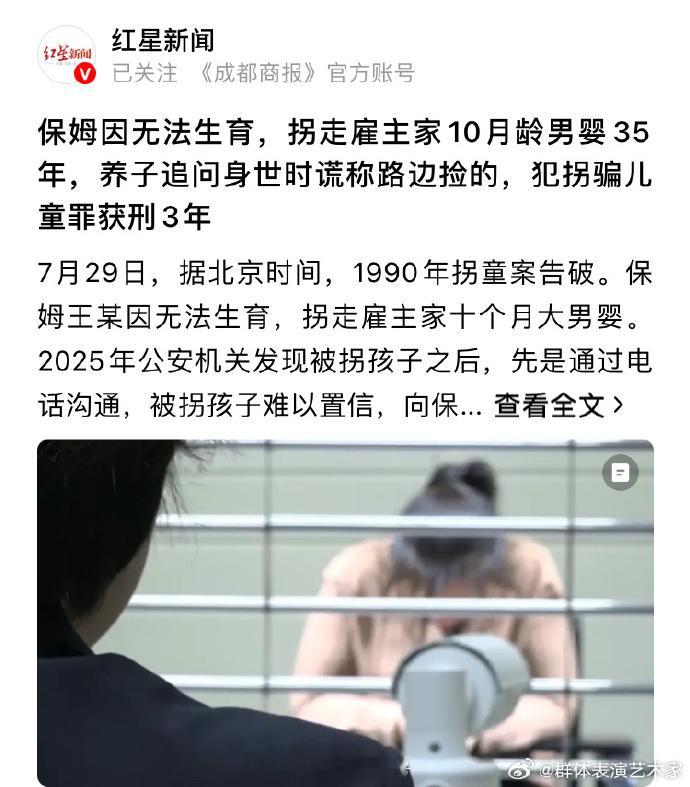 这有点意外，这么短的时间。​​​