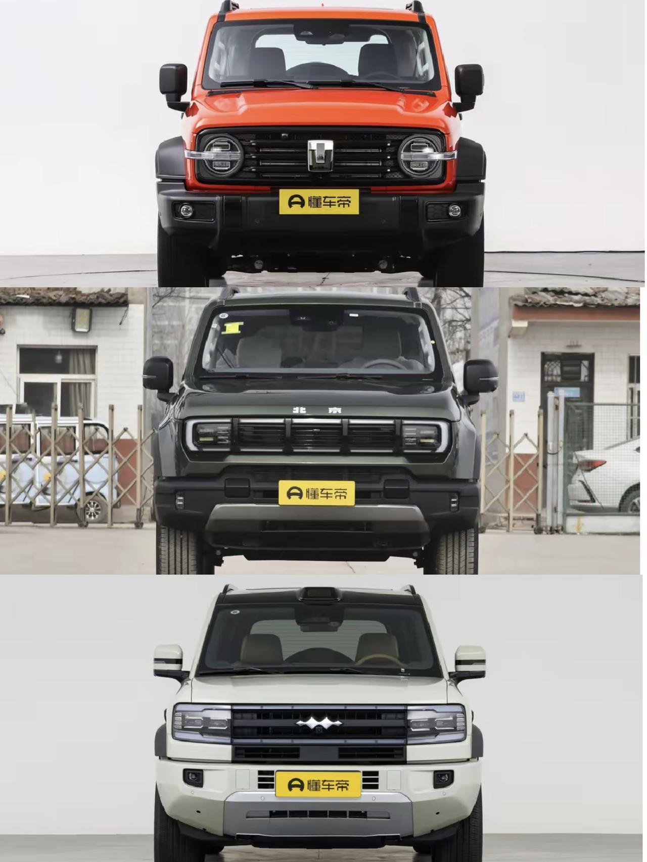 现在20多万主流带大梁的方盒子车型基本被国产车包揽了。其中坦克300，北京BJ4