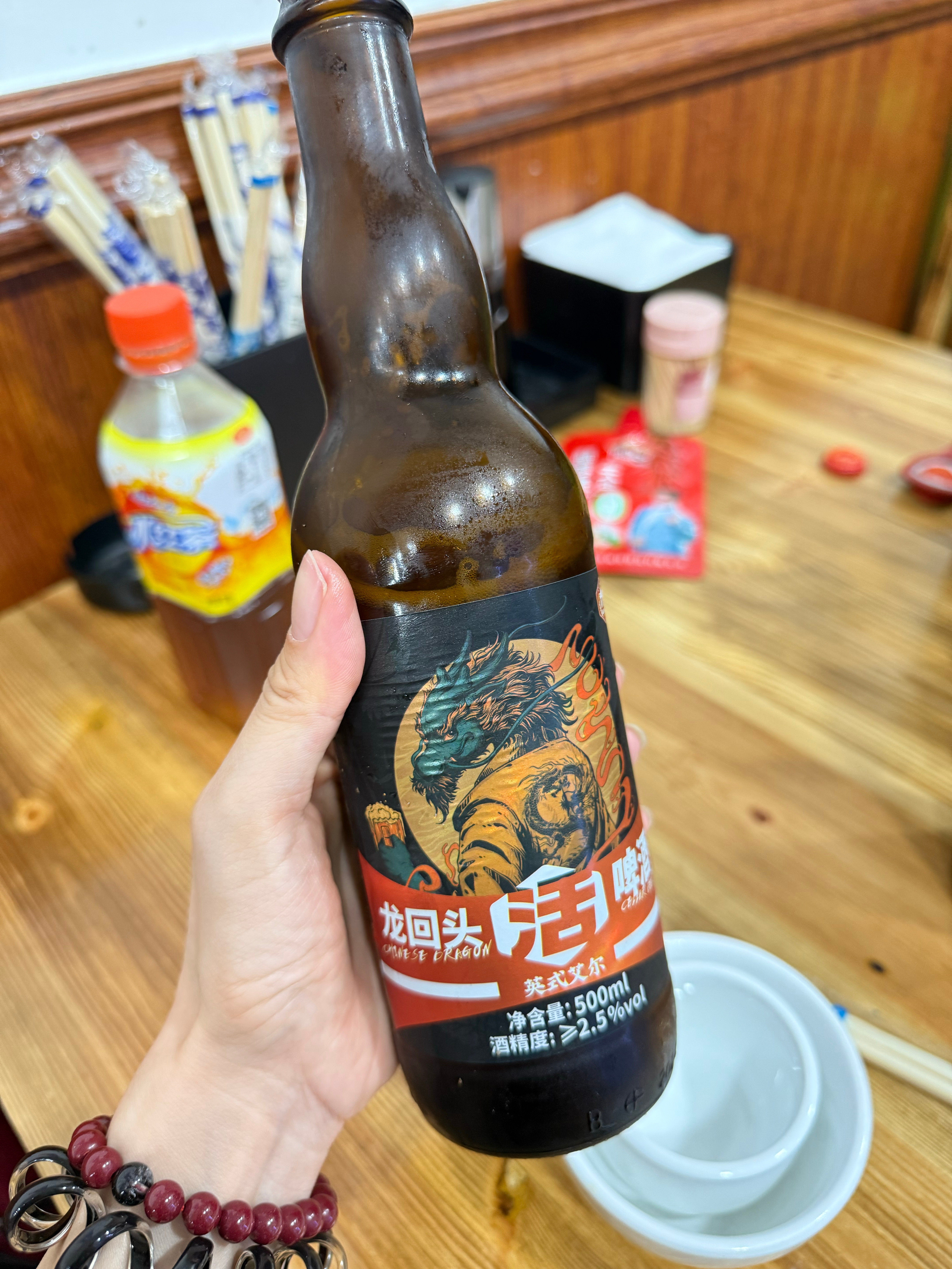 终于吃上了十分想念​​​