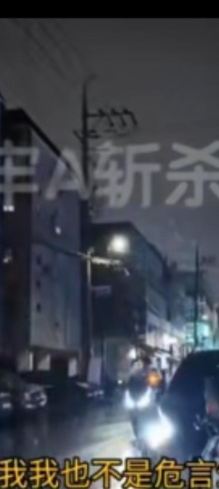 所谓牢A完美圈套，一个混不下去的投机分子跌跌撞撞。盲目唱衰美国的人只有一个目的