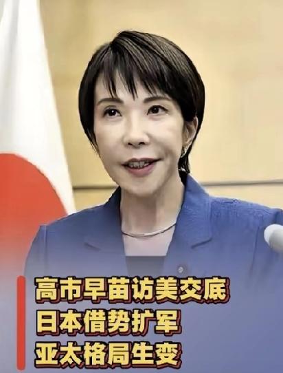 炸锅！日本剑走偏锋1000公里导弹直扑沿海420名士兵突袭菲律宾格局彻底变