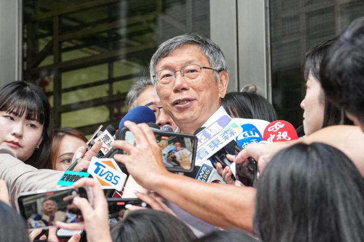 法官审柯文哲案称「看你们要拖多久」　梅花新闻网黄楚甯/综合报道民众党创党