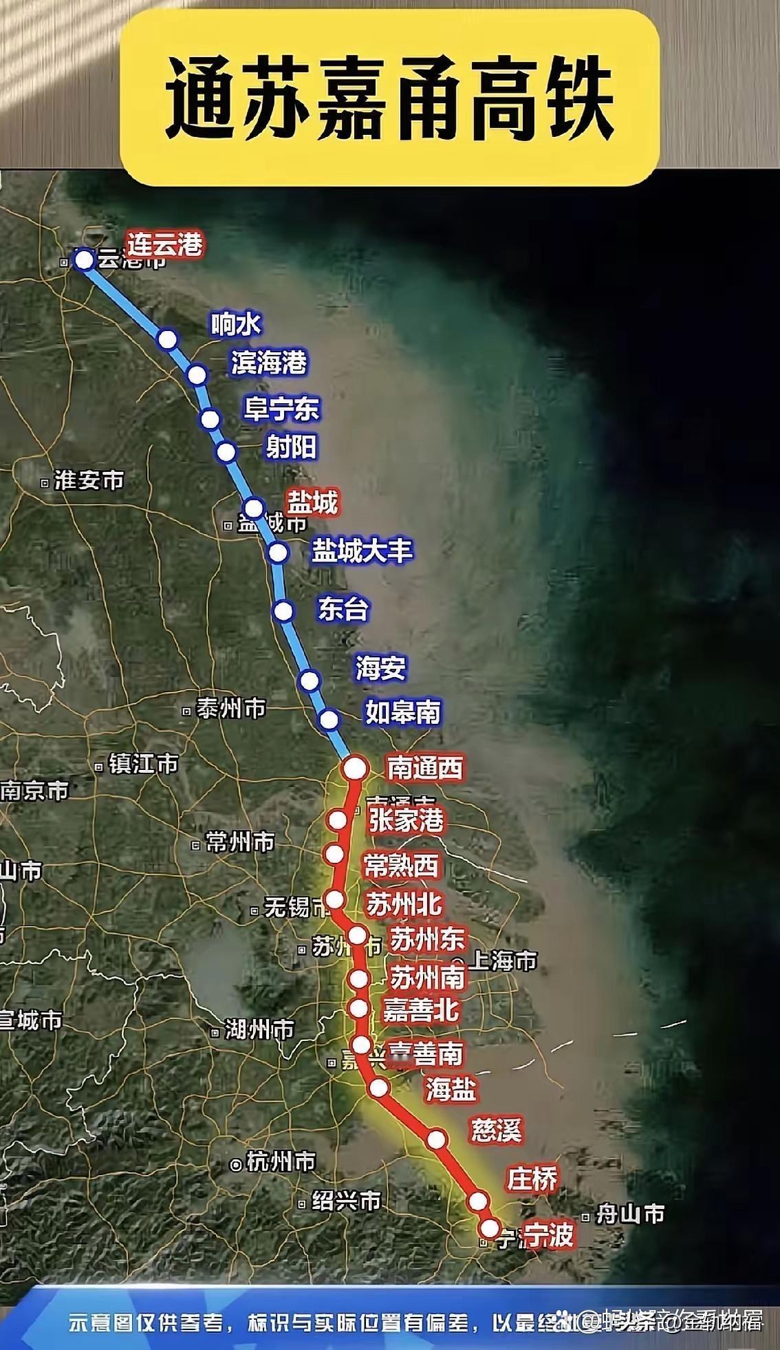 苏州这火车站和机场的事儿还挺有意思。苏州有六个火车站，像苏州站、苏州北站等，交通