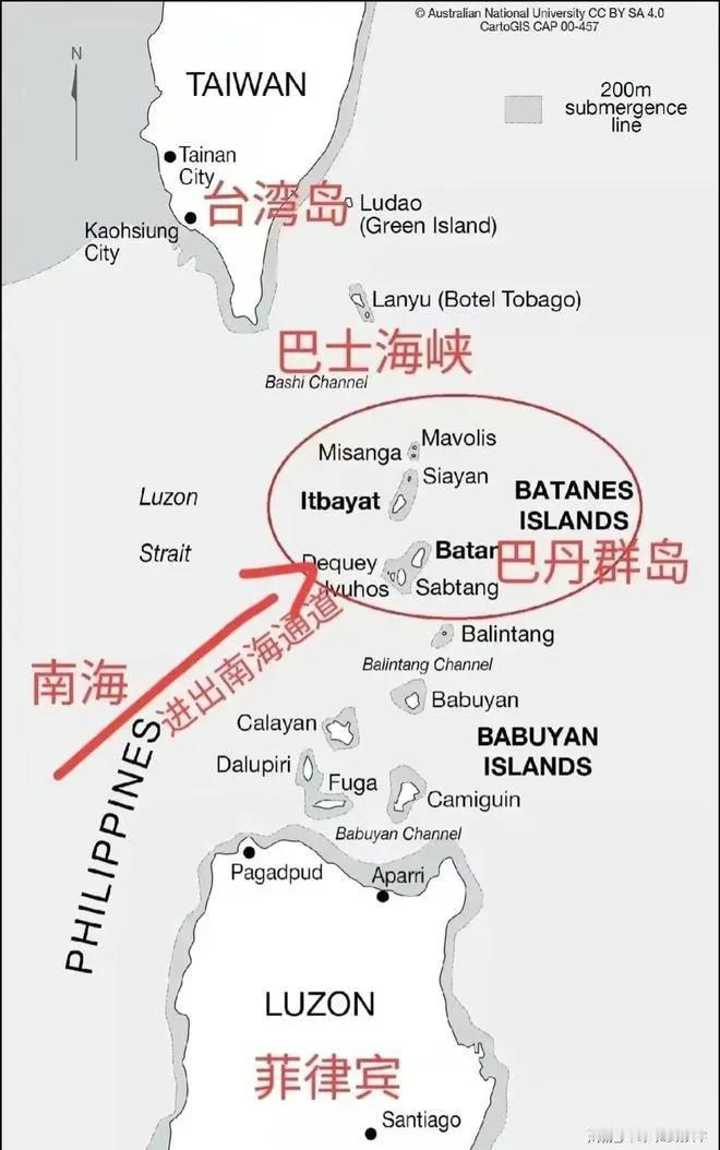 从《巴黎条约》到《开罗宣言》：巴丹群岛是板上钉钉的中国领土，菲律宾在做梦。 