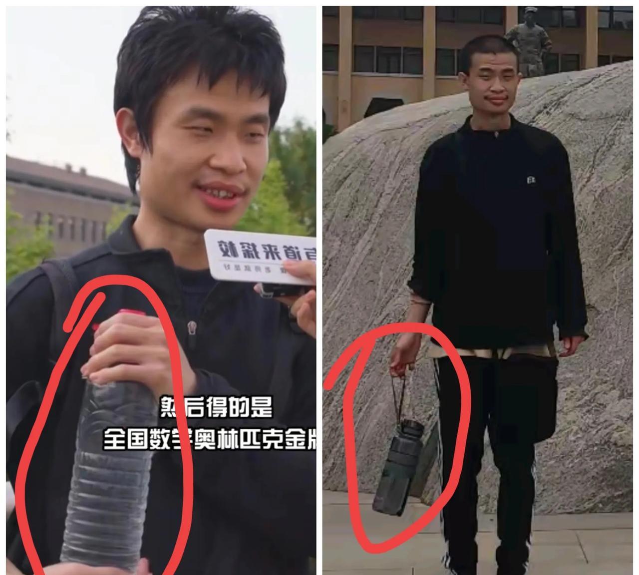 韦神新头像暗藏玄机？黑色水杯引热议：数学天才也逃不过网友玩梗！