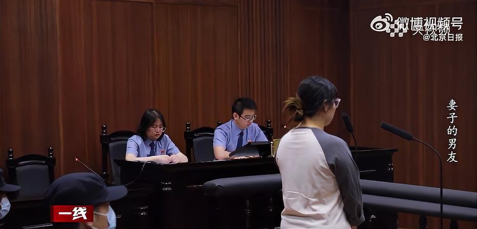上海icon，高先生接到妻子房东的催租电话，他纳闷妻子月入五千多、没有大的开销，