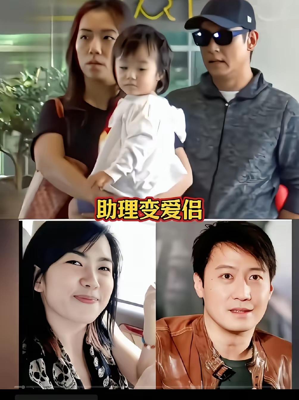 娶妻求淑女，黎明不傻！那些有几分姿色的娱乐圈戏子，没几个干干净净的，孩子是不是自