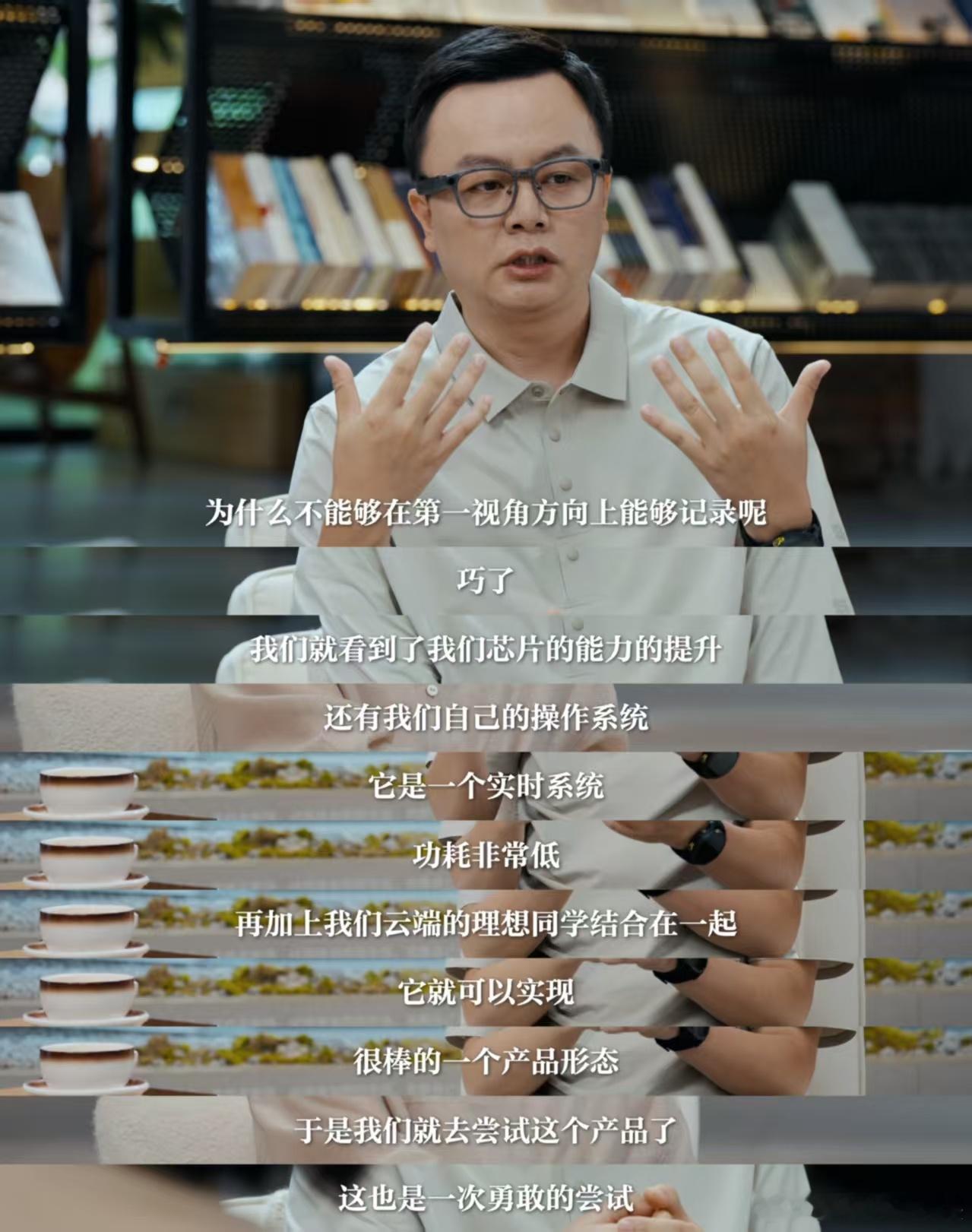 理想汽车范皓宇这段采访，非常坦诚的回应了好几个问题。首先是关于离职传闻，他明确说