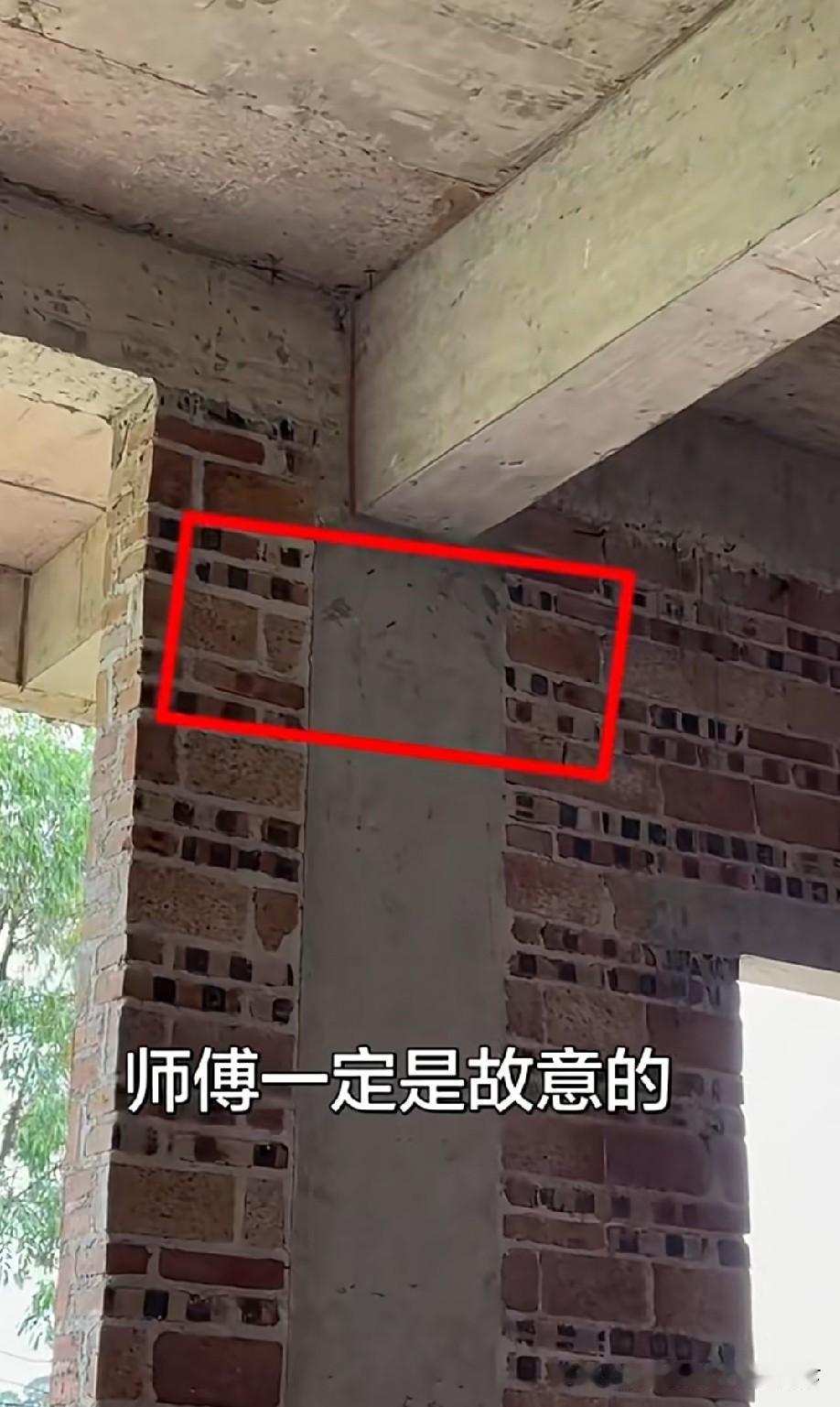 看不出什么名堂，不知道是什么