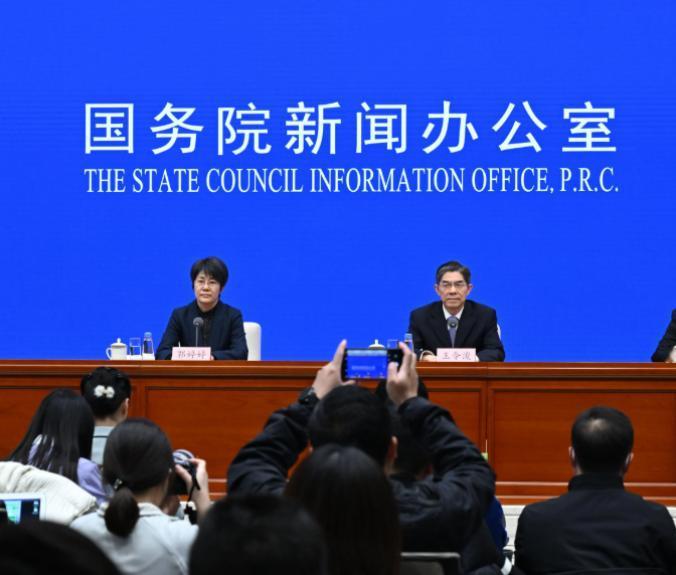 无数上班族为之沸腾！10月8日，人社部官网挂出了一份文件——《新就业形态劳