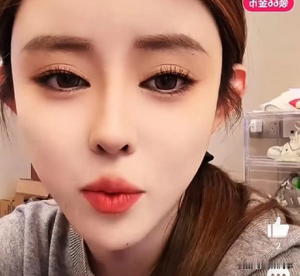 腿腿失踪，“仙家”粉丝四处带节奏寻找！  昨天报道腿腿