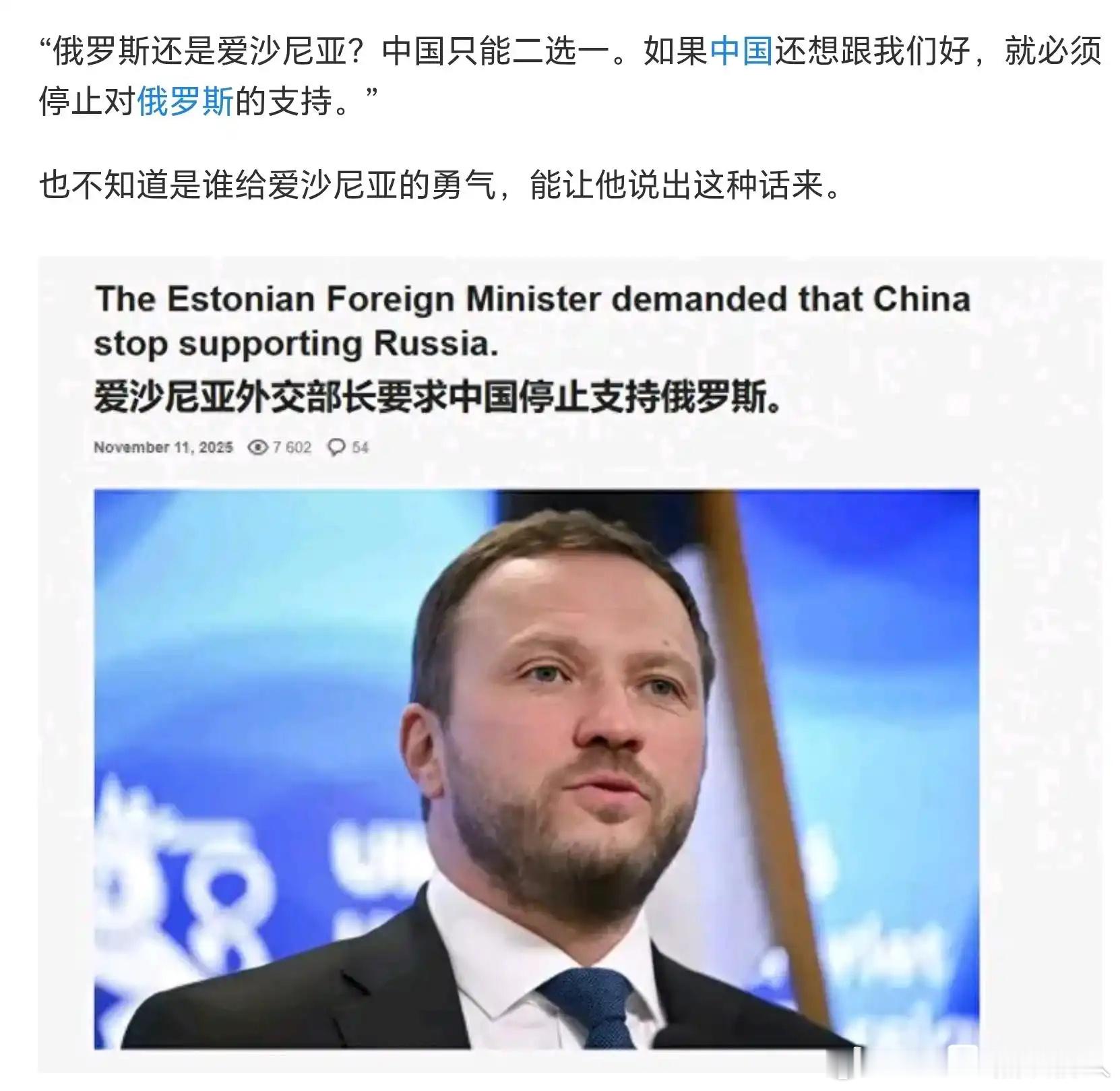 波三小的日子还是过得太好了……