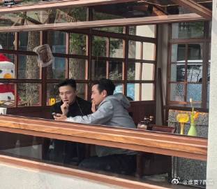 吴彦祖尹子维我的英语老师开会风华合伙人哇塞！吴彦祖和尹子维一起教英语，这画面