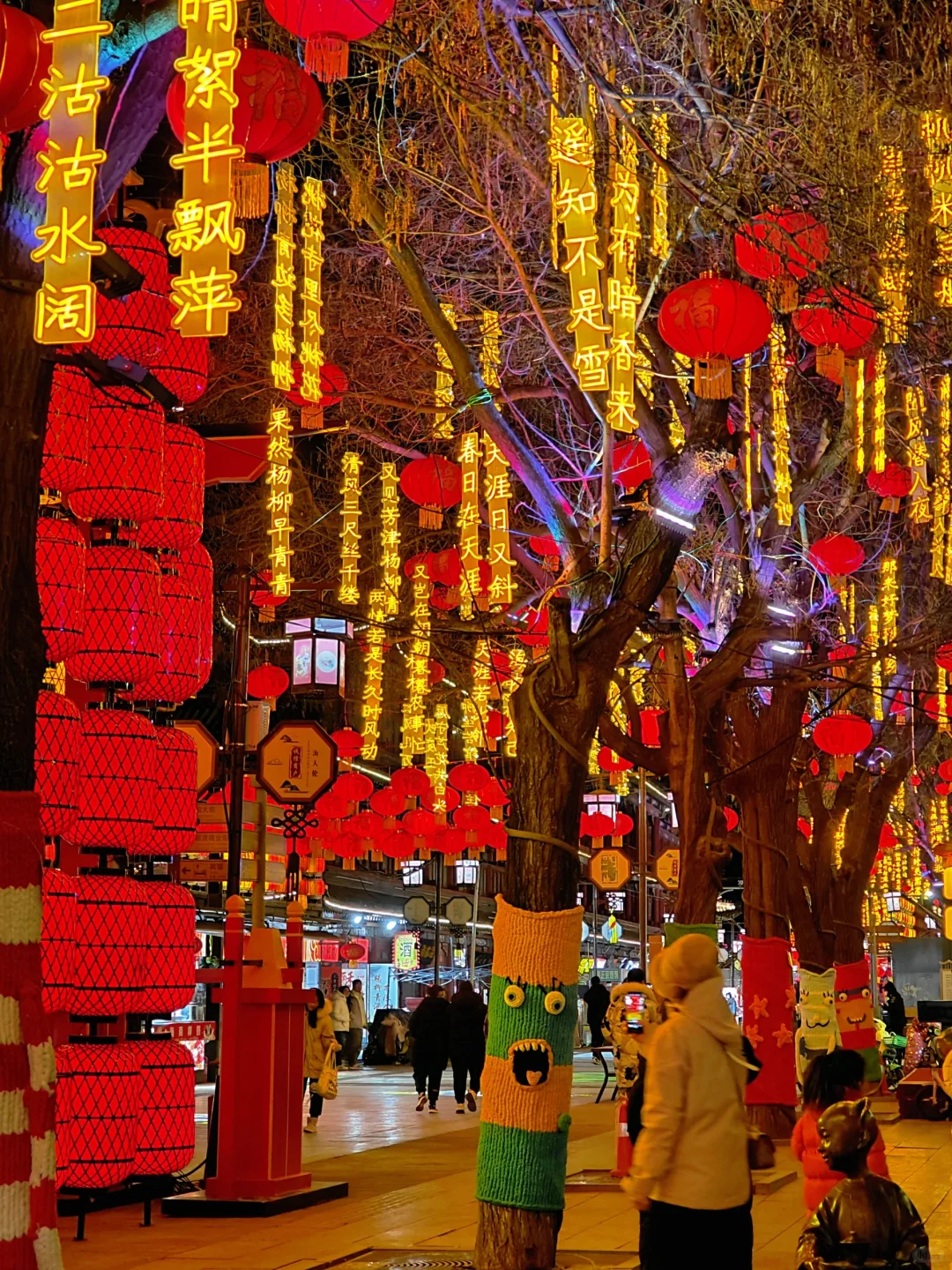 天津免费灯会🏮杨柳青古镇攻略提前看