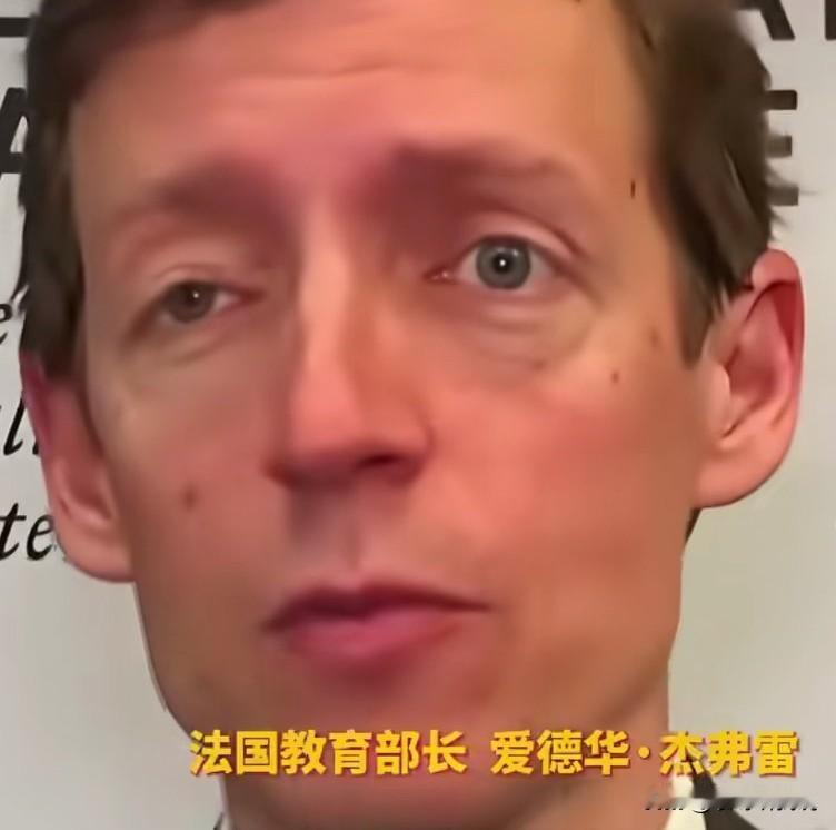 法国教育部长爱德华.杰弗雷说:只有等到别人都有了空调，他才会考虑安装。在那