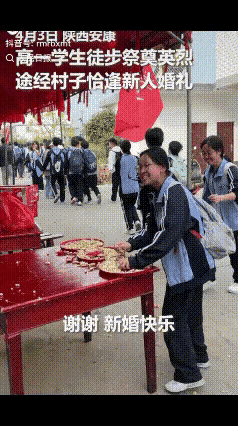 没想到上人民日报了！陕西安康这场婚礼，藏着最珍贵的福气谁能想到，陕西安康这