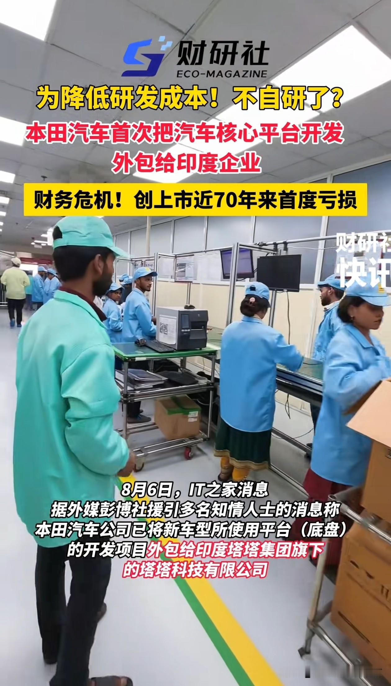 造车最重要的是什么？大肠杆菌不超标！