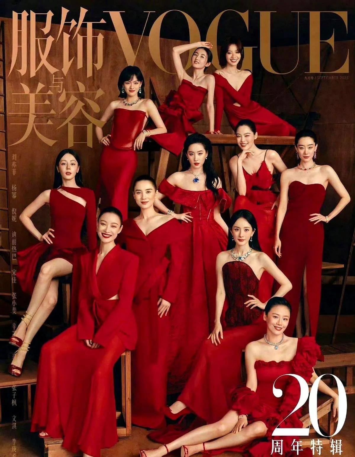 这个11人群封暗藏小心机。比如，某人虽然稳居封面C位，但是，乍一看，你的视觉重点