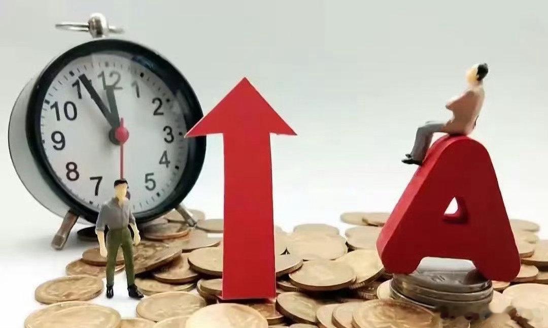 5月7日周四人气榜点评东阳光：一字连板热度不减中国长城：连板走强势