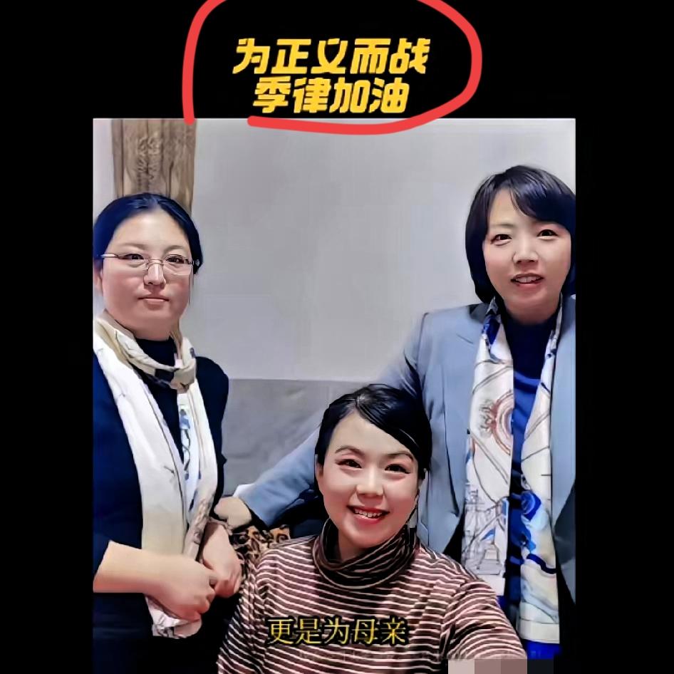 瓷都这波热度直接拉满！季律师、U盘律、何专家扎堆到场，连大红嘴唇、三番马户都来了