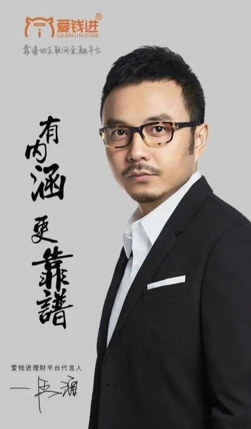 汪涵的道歉信，给人感觉，就一句话“和我没关系”我觉得明星在享受名利的时候，要同