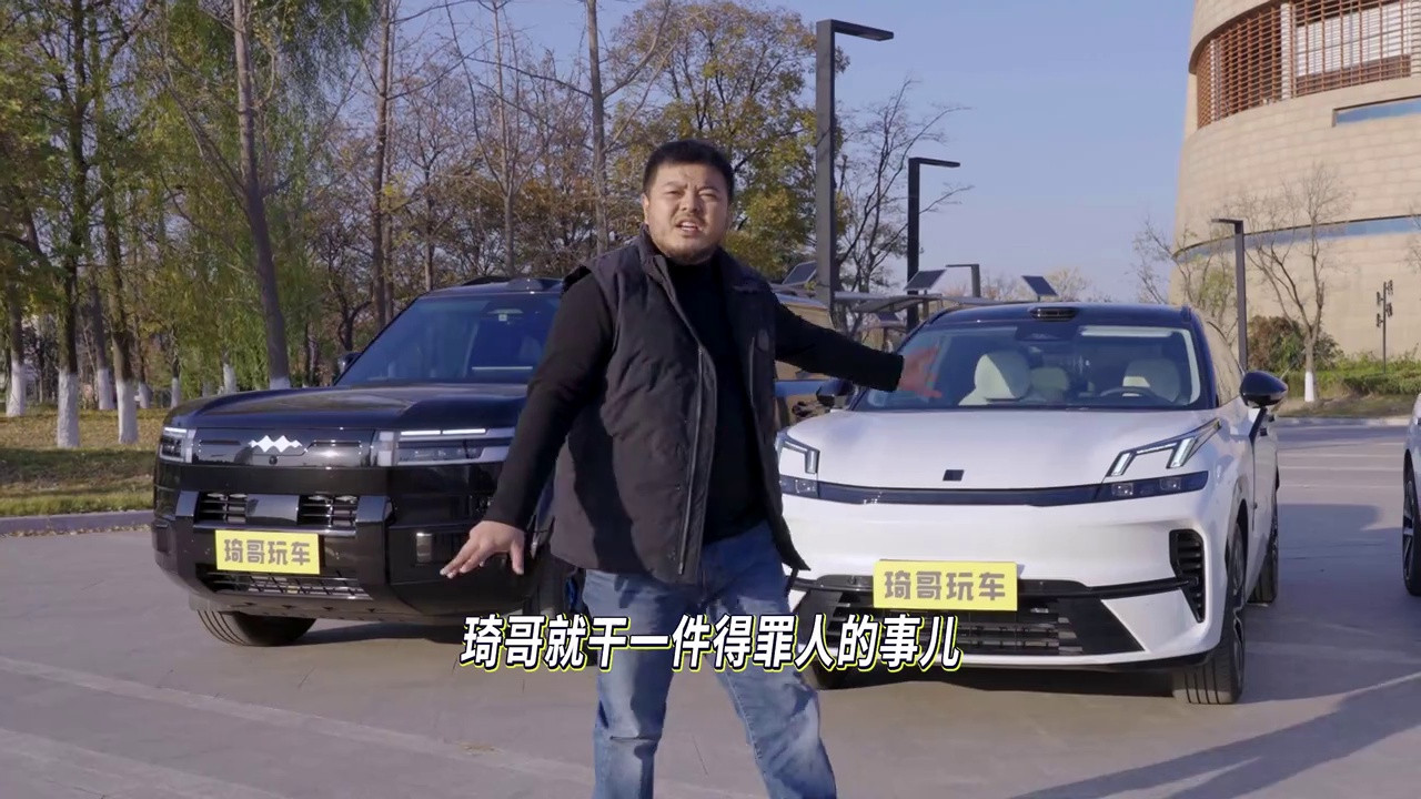 领克08、钛7、理想L6智能辅助驾驶深度对比：谁更胜一筹？