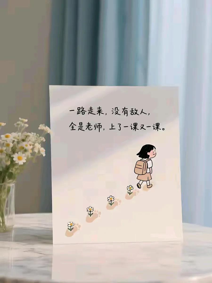 我把你当朋友，她竟把我当傻子国庆回了趟老家，这么长的假，也终于可以好好和父母
