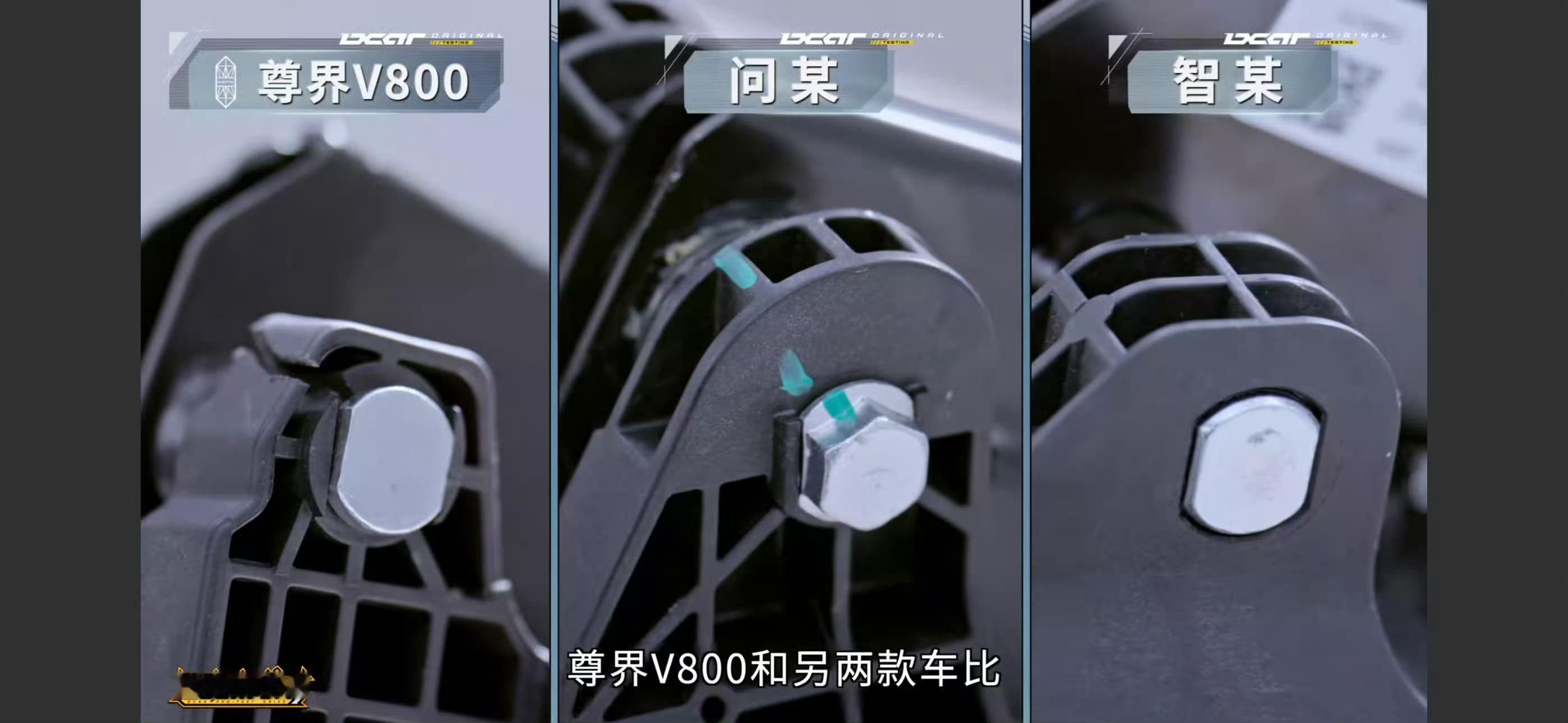 懂车帝咋不看看我的享界S9T制动踏板长啥样[doge]​​​