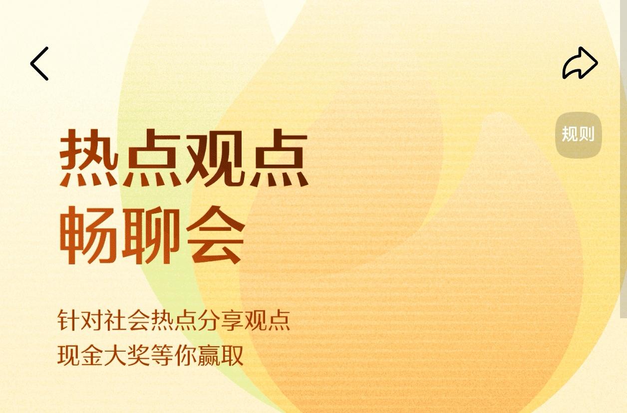 在我看来，一线城市房价很难再出现持续上涨的行情。从顶层导向来看，“房住不炒