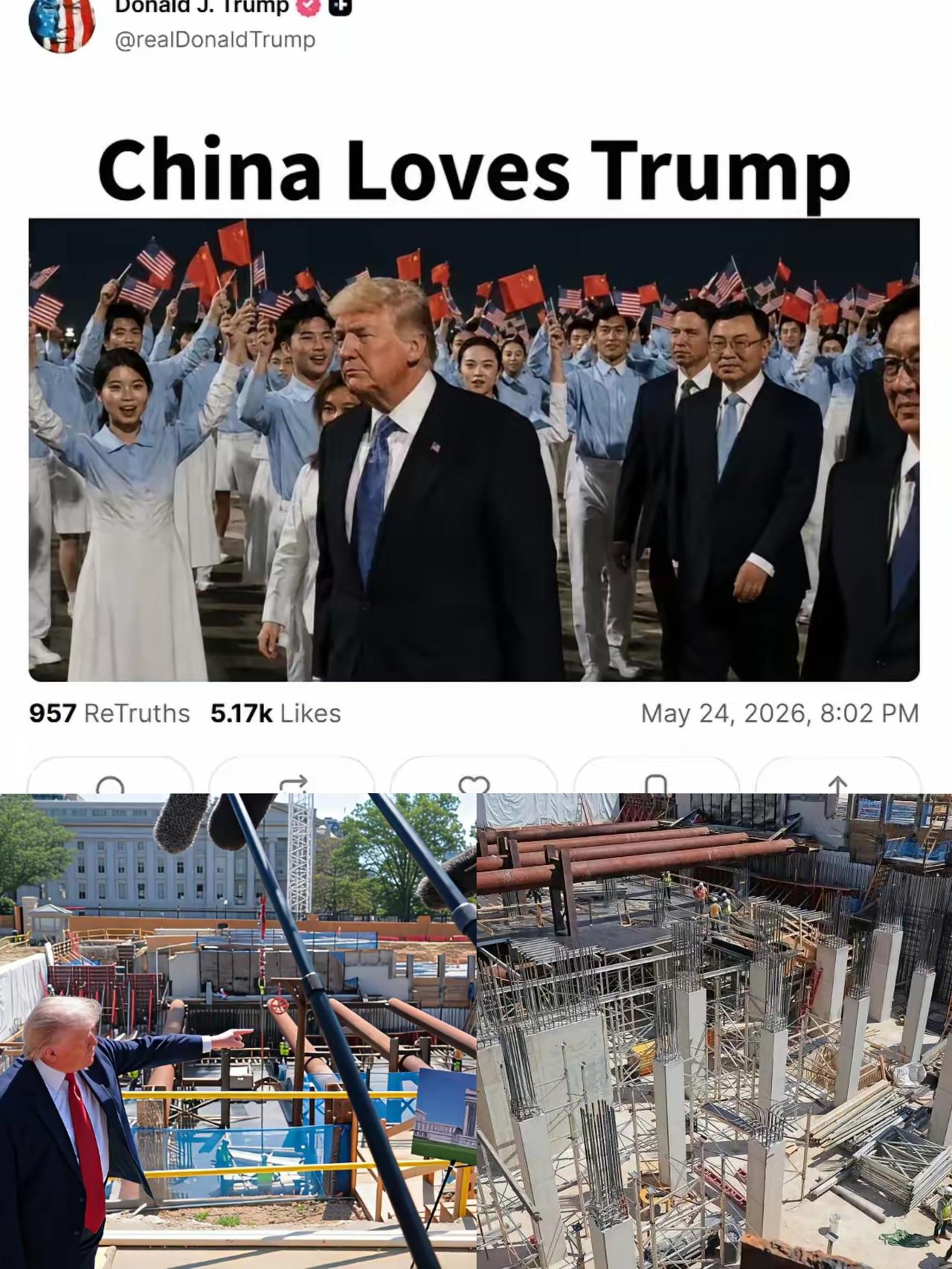 特朗普这波操作也太可爱了！回国十多天还对中国行念念不忘，同一张欢迎仪式的照片接连