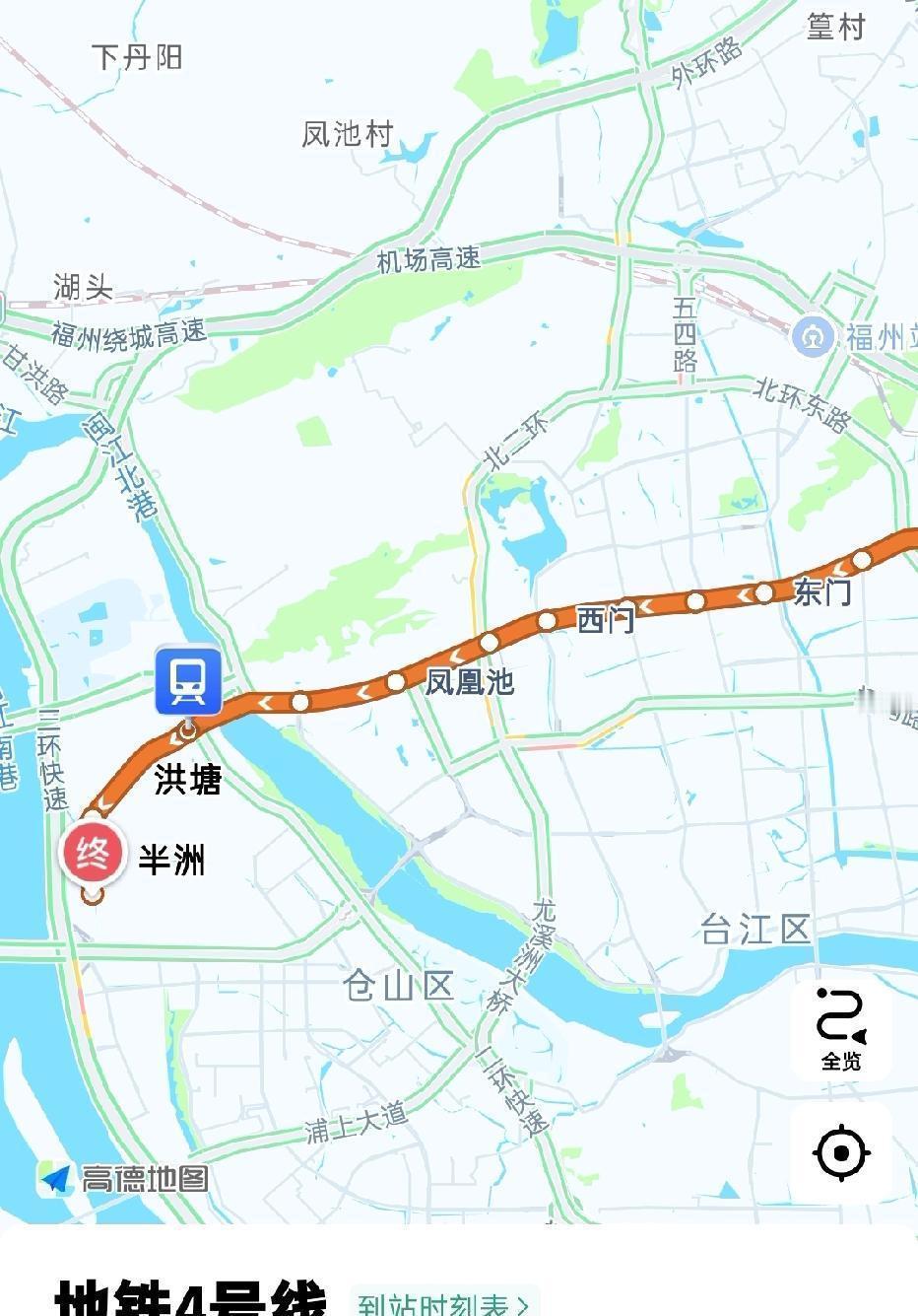 福州地铁4号线后通段快通车了！有市民发现，12月9日打开高德地图时，屏幕