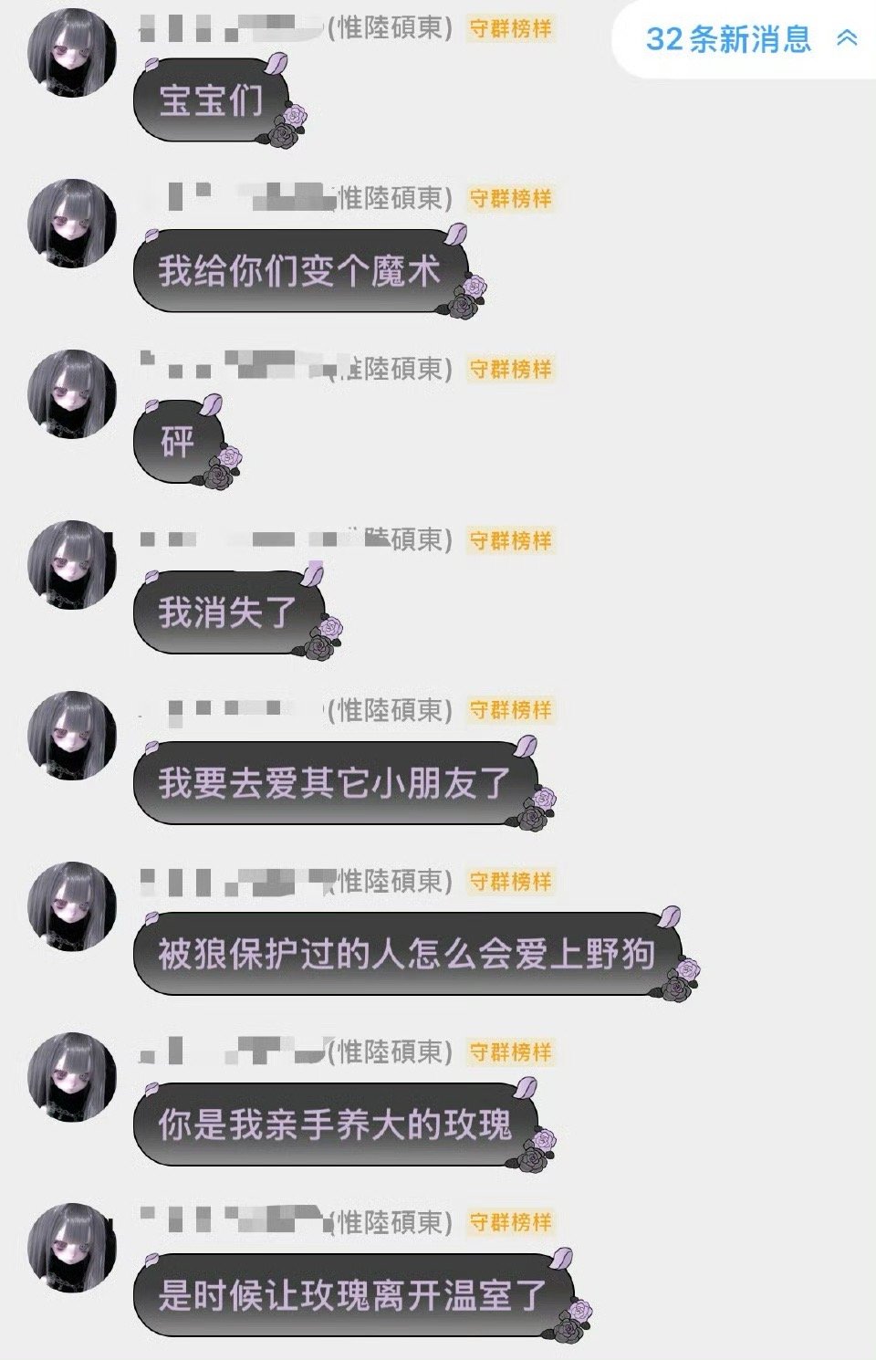 这是你们的女神abcc吗