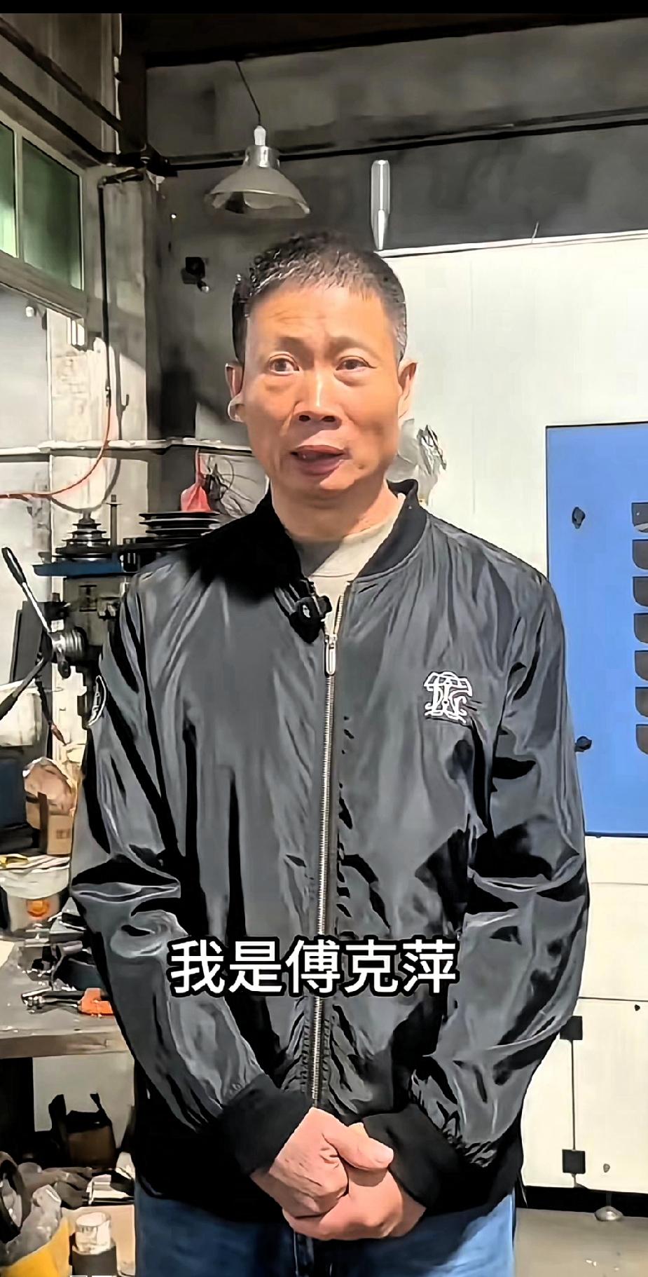 火到人民日报了！这才是有良心的老板！瑞安不锈钢锅的老板还没开工就实话实说了，