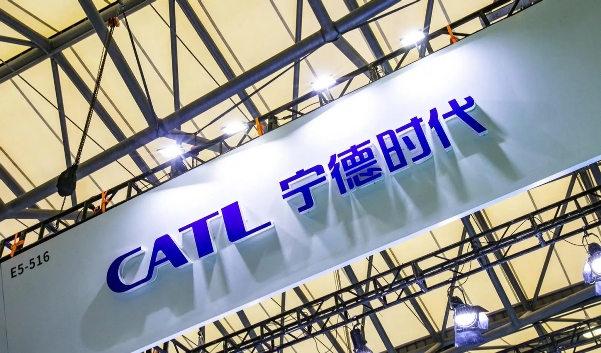 宁德时代实现1500km续航的核心产品是麒麟凝聚态电池，于2026年4月21日超