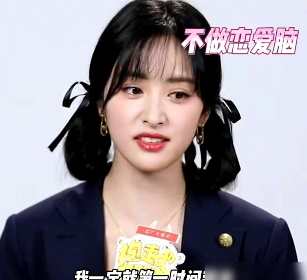 沈月的“顶级清醒”恋爱观，火到2026年还在被网友反复扒！早年她在《非常静距