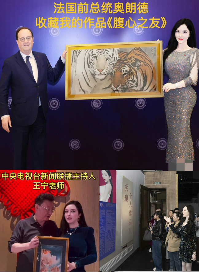 感谢释永信，让大众听闻“佛教名媛”一词。不深入了解不知道，一探究竟，这位9